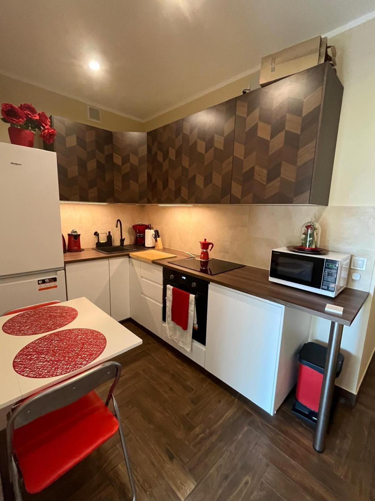 Apartament Centrum Rp Катовице Екстериор снимка